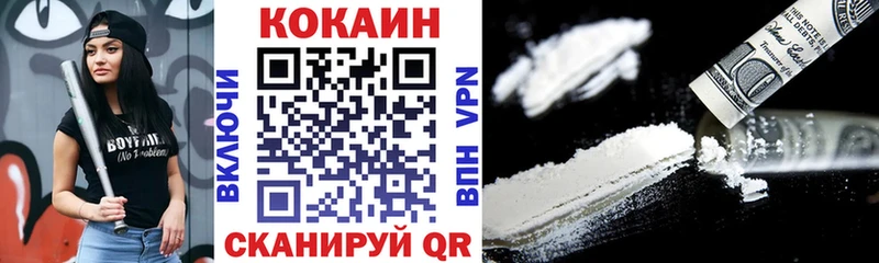 Гашиш Цоци-Юрт