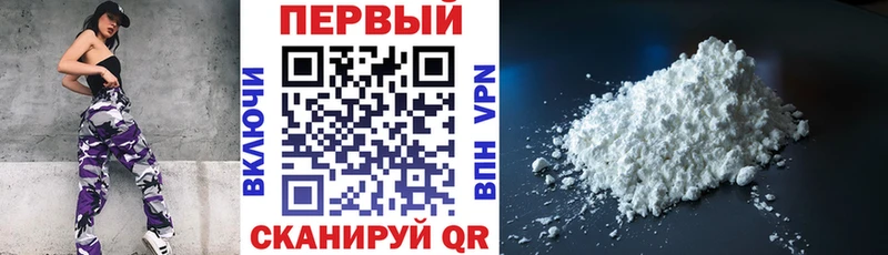 Амфетамин 97% Цоци-Юрт