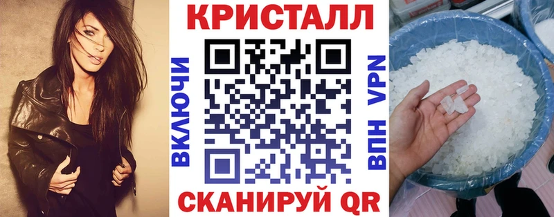 АМФЕТАМИН VHQ где найти Цоци-Юрт