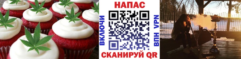 Cannafood марихуана  как найти   Цоци-Юрт 