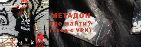 ECSTASY Алзамай