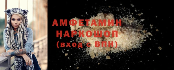 соль курить ск Алексеевка