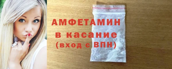 таблы Семилуки