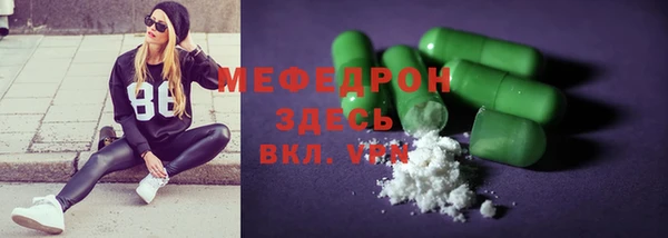 ешки Семикаракорск