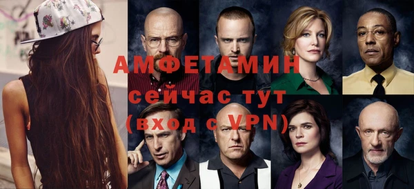 MESCALINE Алексин