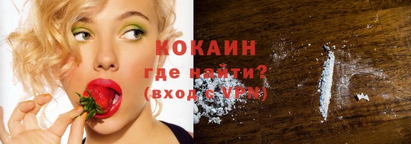 соль курить ск Алексеевка