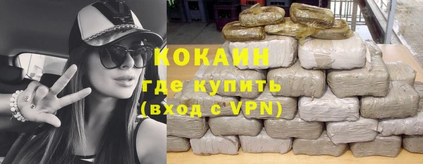 MESCALINE Алексин
