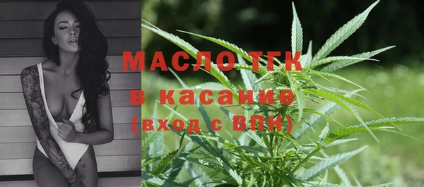 MESCALINE Алексин