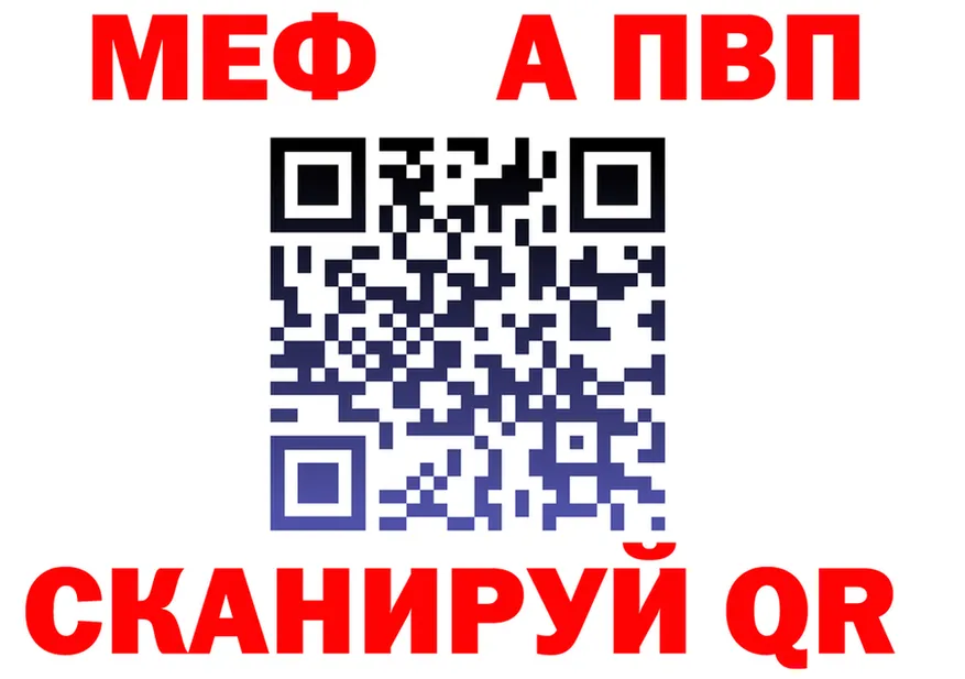ГАШ Premium зеркало маркетплейс OMG Цоци-Юрт