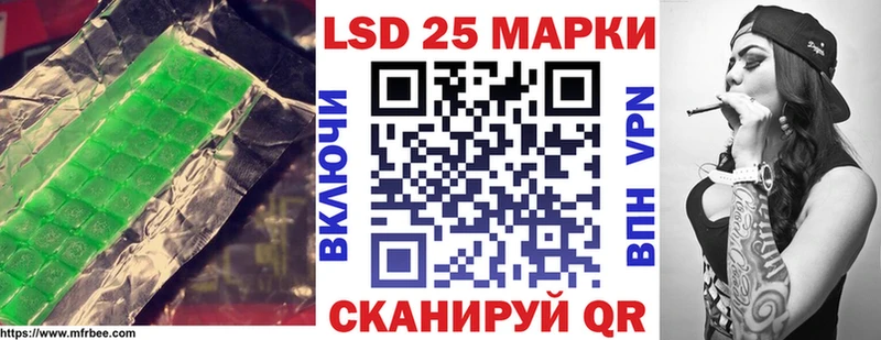 что такое наркотик  Цоци-Юрт  kraken вход  Лсд 25 экстази ecstasy 