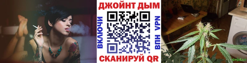 Марихуана THC 21%  где можно купить наркотик  Цоци-Юрт 